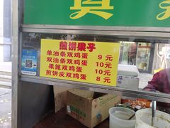 -真素诚·清真(新华路店)