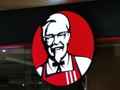 -肯德基(新塘乐购店)