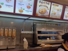 -真功夫(环市中路店)