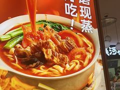 -小满手工粉(北京顺义华联店)