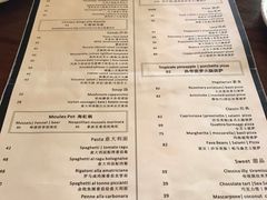 -PIZZA BIANCA(万象城店)