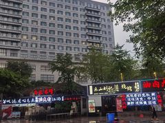 -玉林生活广场
