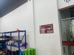 -巅峰减重高端减肥训练营(惠州店)