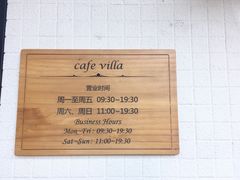 -Cafe Villa