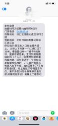 点击看大图 -尤尼可国际影像(万源分店)