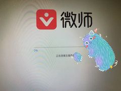 -帝京日语(春熙路旗舰校区)