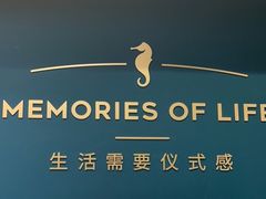 -海马体照相馆(北京合生麒麟新天地店)