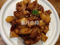 -四方桌·福建客家土菜(沙县步行街店)