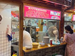 -锦泓老字号猪脏粉(东联大厦店)