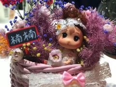-花里花店(唐镇阳光天地店)