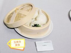 -上海市普陀区文化馆