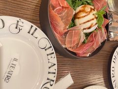 -IL TEATRO 精品意大利餐厅