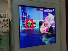 -龙格亲子游泳·水育早教运动中心(绿宝中心)