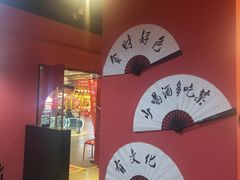 -虾弄弄海派小龙虾·牛羊蝎子火锅