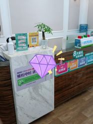 -万州华美紫馨整形美容医院