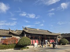 -梅园