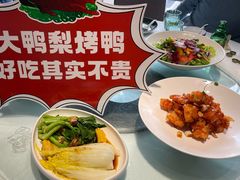 -大鸭梨(天通西苑店)