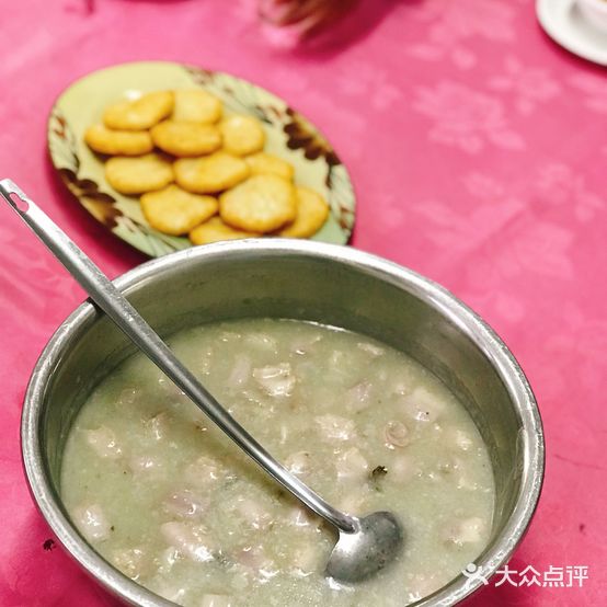 粥皇庄