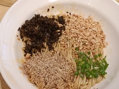 -贰拾捌味·宜宾燃面(春熙路旗舰店)
