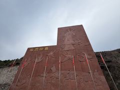 -雁门关景区