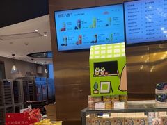 -奈雪的茶(石家庄万象城店)