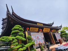 -西林禅寺