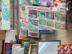 -金燕西洋牛油糕葡式食品