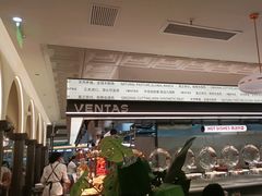 -凡塔斯牛排自助餐厅(广东佛山三水万达店)