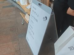 -喜茶(广州番禺奥园广场店)