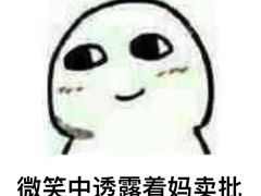-CoCo都可(搜秀城店)