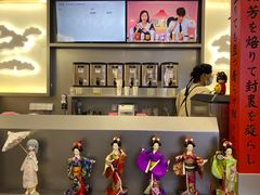-伏小桃(萧山银隆店)