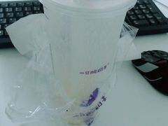 -一只酸奶牛(来福士店)