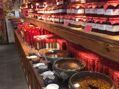 -嘉凌码头·重庆特产手工火锅底料(洪崖洞九楼店)