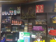 零售区-菌之家·专业纯野生菌火锅·特色炒菌