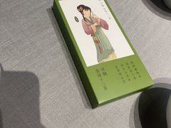 -寻魏随园·南京菜(老门东店)
