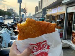 -和众大油条(维明路店)
