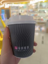 -丽妍雅集 Rubis SPA