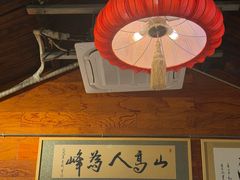 -缘赵记(沙子口店)