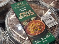 -山姆会员商店(邻瑞广场店)