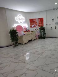 -纵享怡月月子中心(西稍门店)