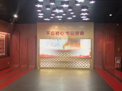 -广东省方志馆