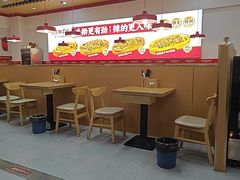 -河东狮不吼辣子鸡手擀面(李村店)
