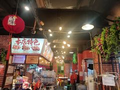 -钢管厂五区小郡肝火锅串串香(总店)