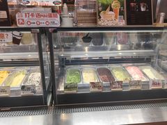-极拉图·现制冰淇淋(大卫城店)