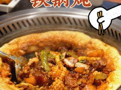 -灶座小锅烀饼·铁锅炖(全国总店)