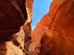 -天山神秘大峡谷