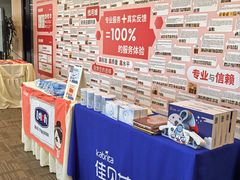 -田螺阿姨自营月嫂·育儿嫂(高新店)