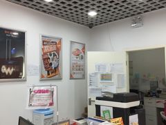 -中国联通(徐家汇路营业厅)