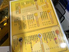 -美芝莲(领展购物广场中关村店)