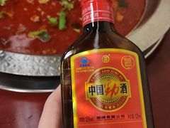 -老城红焖羊肉(老步行街店)